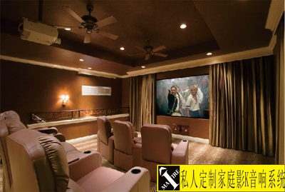 私人定制家庭影K音响系统